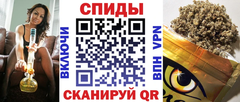 Бутират GHB дарнет шоп Сатка