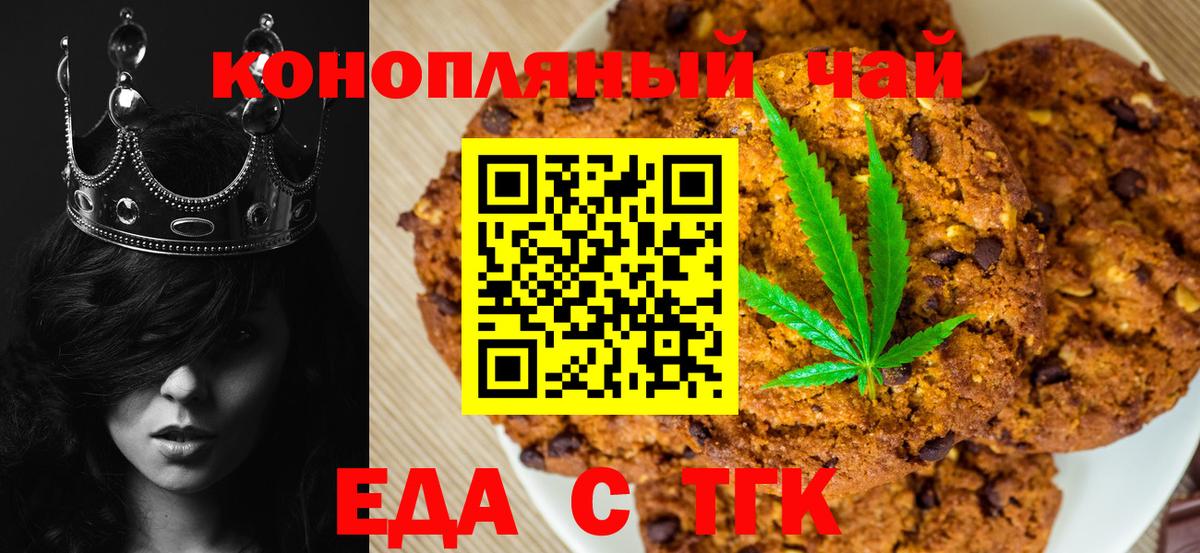 Кетамин Сатка