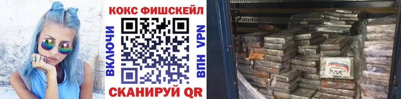 Кокаин Колумбийский Сатка
