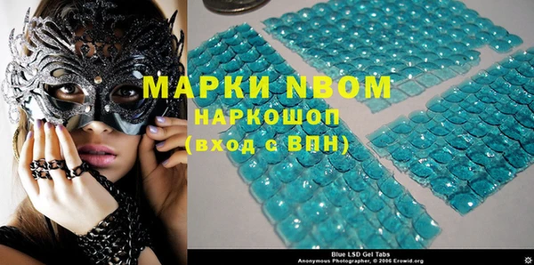 а пвп мука Алексеевка