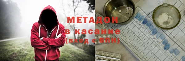 гидропоника Абинск