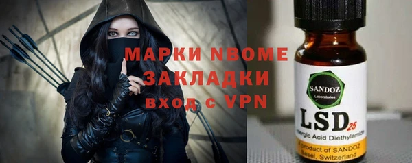 амф Абаза