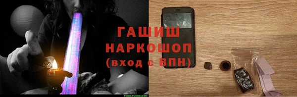 гидропоника Абинск