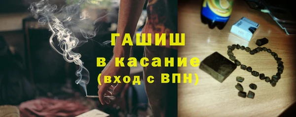 а пвп мука Алексеевка