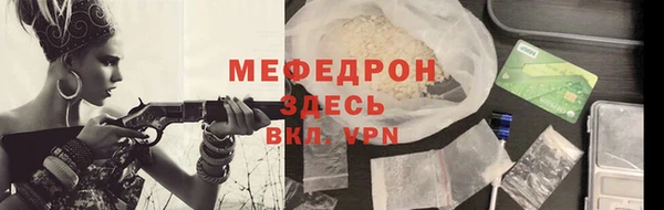 гидра Абдулино