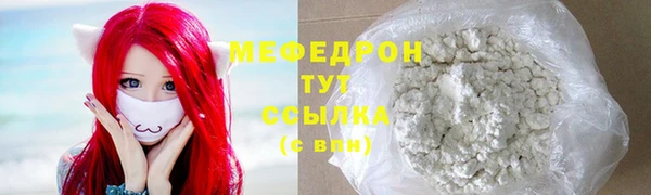 а пвп мука Алексеевка