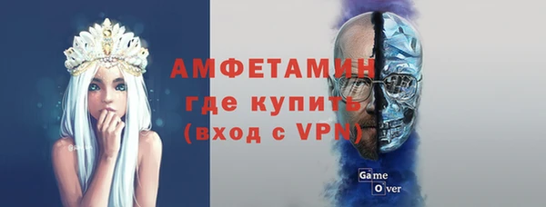 амф Абаза