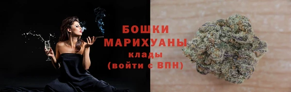 гидра Абдулино