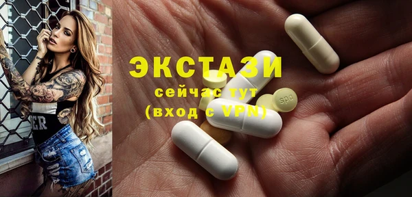 амф Абаза