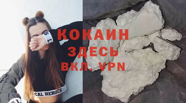 гидропоника Абинск