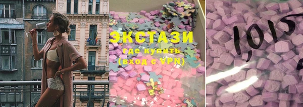 ALPHA PVP Алзамай