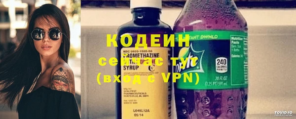гидропоника Абинск