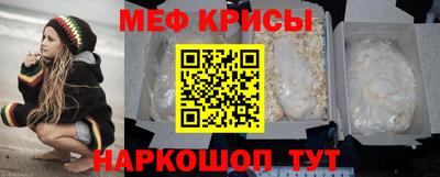 прущие грибы Рыбинск