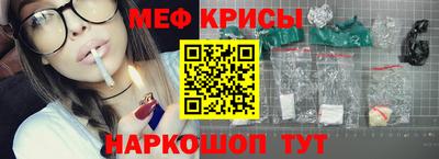 кокаин VHQ Котовск