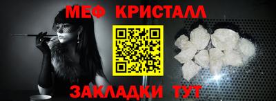прущие грибы Рязань