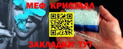 прущие грибы Рязань