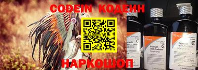 прущие грибы Рязань