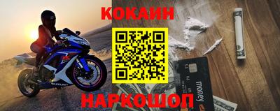 прущие грибы Рязань