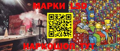 прущие грибы Рязань