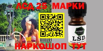 прущие грибы Рыбинск