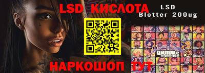 круглые Рузаевка