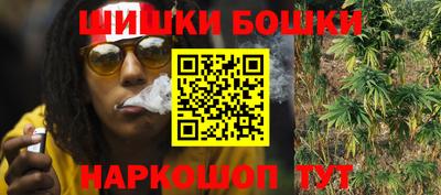 круглые Рузаевка