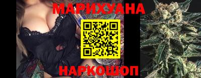 круглые Рузаевка