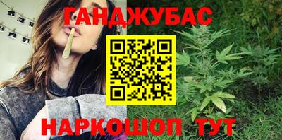 круглые Рузаевка