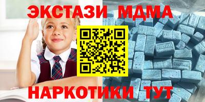 прущие грибы Рязань