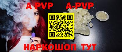 прущие грибы Рязань
