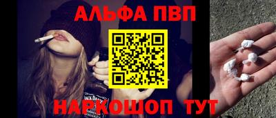 круглые Рузаевка