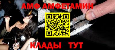 круглые Рузаевка