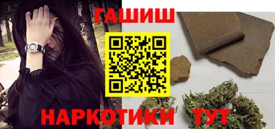 круглые Рузаевка