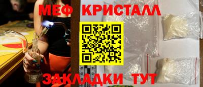 прущие грибы Рязань