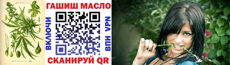 ТГК Wax ОМГ ОМГ зеркало Сатка