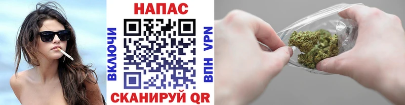 Бошки марихуана тримм Сатка